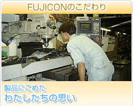 FUJICON̂@iɂ߂킽̎v